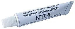 Термопаста AHK КПТ-8 17г - мініатюра 4 Термопаста AHK КПТ-8 17г - мініатюра 4