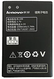 Акумулятор Lenovo MA308 / MA309 / BL199 (1000 mAh)