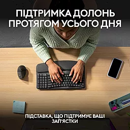 Клавіатура Logitech Wave Keys Bluetooth/Wireless Black (920-012304) - мініатюра 8 Клавіатура Logitech Wave Keys Bluetooth/Wireless Black (920-012304) - мініатюра 8