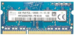 Оперативна пам'ять для ноутбука Hynix SO-DIMM DDR3 2GB 1600 MHz (HMT325S6CFR8A-PB)