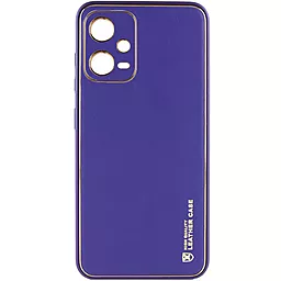 Чохол Epik Xshield для Xiaomi Poco X5 5G, Redmi Note 12 5G Ultra Violet