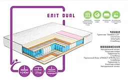 Матрац Musson Еліт Dual 80х200 - фото Матрац Musson Еліт Dual 80х200
