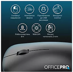 Компьютерная мышка OfficePro M225B Silent Click Wireless Black - миниатюра 9 Компьютерная мышка OfficePro M225B Silent Click Wireless Black - миниатюра 9