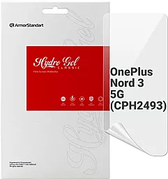 Гидрогелевая пленка ArmorStandart для OnePlus Nord 3 5G (ARM74026) - фото Гидрогелевая пленка ArmorStandart для OnePlus Nord 3 5G (ARM74026)