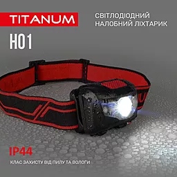Фонарик Titanum TLF-H01 100Lm 6500K - миниатюра 6