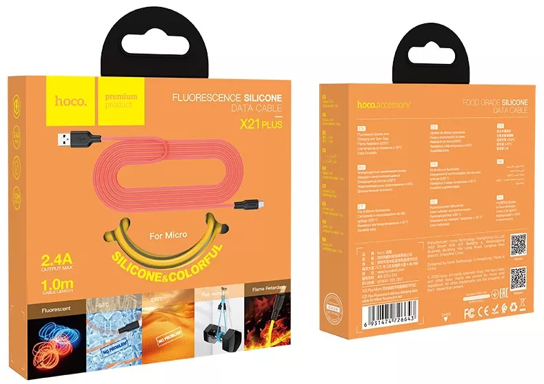 Кабель Hoco X21 Plus Silicone USB-A - micro USB 12w 2.4a 1м cable Black/Yellow - фото 3