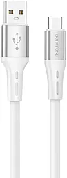 Кабель USB Borofone BX88 CW Solid silicone 15W 3A USB Type-C Cable White