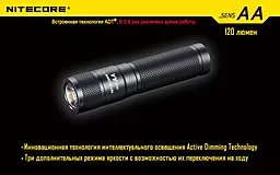 Ліхтарик Nitecore SENS AA (6-1051) - мініатюра 3 Ліхтарик Nitecore SENS AA (6-1051) - мініатюра 3