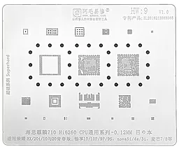 BGA трафарет (для реболлинга) Amaoe HW9 for Huawei 0.12 мм