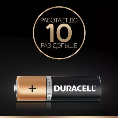 Батарейки Duracell AA (LR6) MN1500 2шт - фото 2