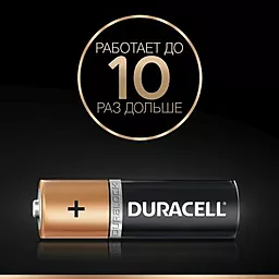 Батарейки Duracell AA (LR6) MN1500 2шт - миниатюра 2