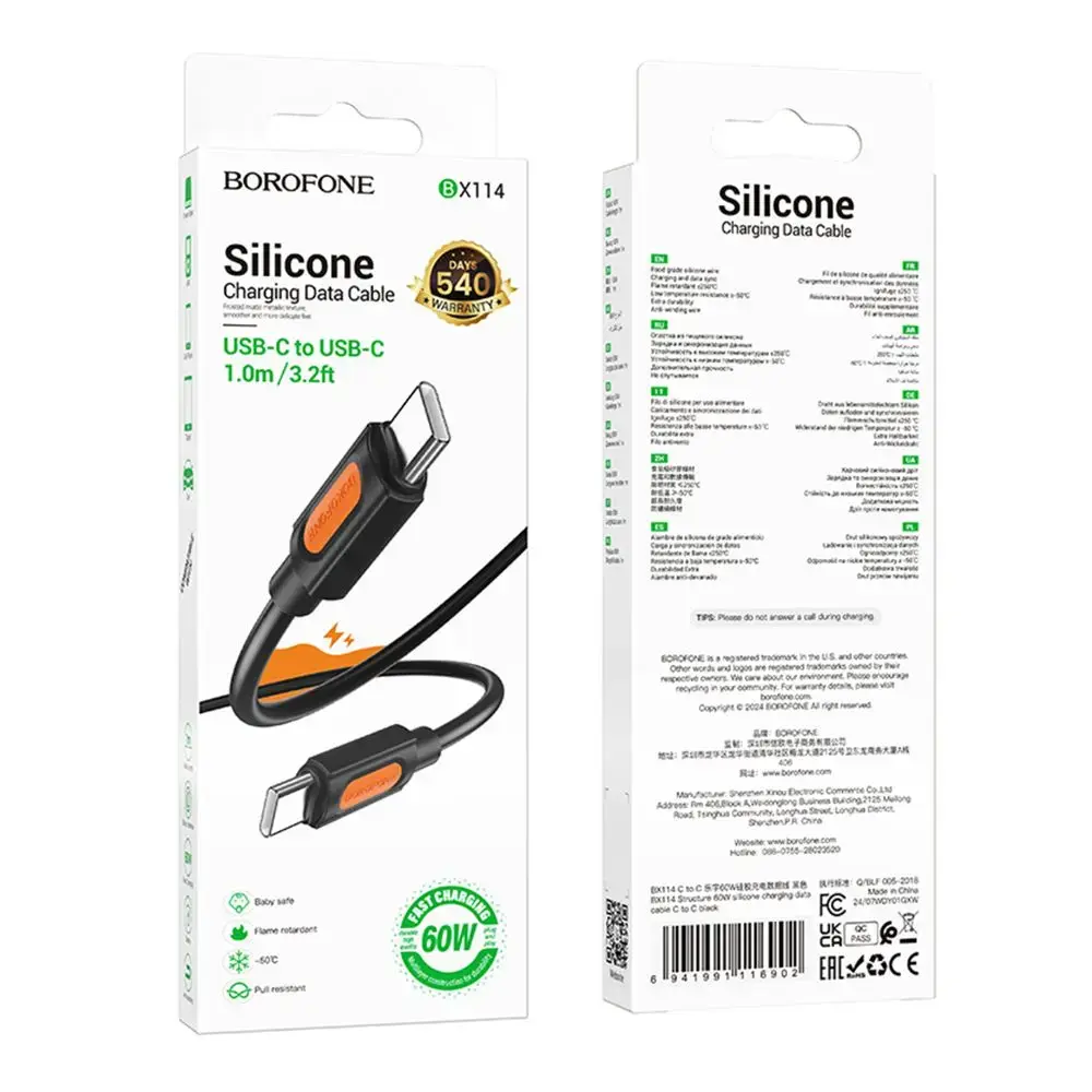 Кабель Borofone BX114 Structure USB Type-C - Type-C 60w 3a 1м PD cable Black - фото 5