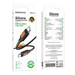 Кабель Borofone BX114 Structure USB Type-C - Type-C 60w 3a 1м PD cable Black - мініатюра 5 Кабель Borofone BX114 Structure USB Type-C - Type-C 60w 3a 1м PD cable Black - мініатюра 5