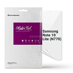 Гидрогелевая пленка ArmorStandart Anti-Blue для Samsung Galaxy Note 10 Lite (N770) (ARM69761) - фото Гидрогелевая пленка ArmorStandart Anti-Blue для Samsung Galaxy Note 10 Lite (N770) (ARM69761)