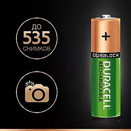 Акумулятор Duracell AA (LR6) 2500mAh Ni-Mh 2шт (81546830) - мініатюра 4 Акумулятор Duracell AA (LR6) 2500mAh Ni-Mh 2шт (81546830) - мініатюра 4