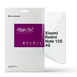 Гидрогелевая пленка ArmorStandart Anti-Blue для Xiaomi Redmi Note 12S 4G (ARM67516) - фото Гидрогелевая пленка ArmorStandart Anti-Blue для Xiaomi Redmi Note 12S 4G (ARM67516)