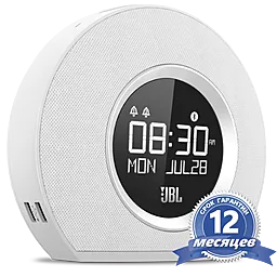 Колонки акустические JBL Horizon White (JBLHORIZONWHTEU) - фото Колонки акустические JBL Horizon White (JBLHORIZONWHTEU)