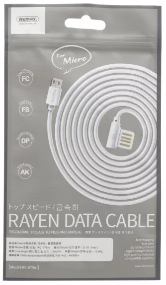 Кабель Remax Rayen USB-A - micro USB 12w 2.4a 1м cable White (RC-075m) - фото 3