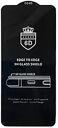 Захисне скло 1TOUCH 6D EDGE TO EDGE Samsung Galaxy A71 (A715)/M51/S10 Lite/Samsung Note 10 lite  Black (2000001250570)