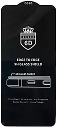 Защитное стекло 1TOUCH 6D EDGE TO EDGE Samsung Galaxy A71 (A715)/M51/S10 Lite/Samsung Note 10 lite Black (2000001250570) - фото Защитное стекло 1TOUCH 6D EDGE TO EDGE Samsung Galaxy A71 (A715)/M51/S10 Lite/Samsung Note 10 lite Black (2000001250570)