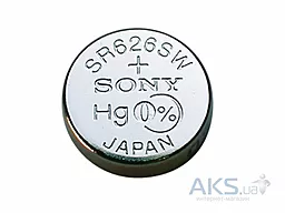 Батарейки Sony SR626SW (377) (177) 1шт 1.55 V