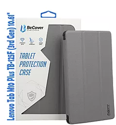 Чехол для планшета BeCover Smart Case для Lenovo Tab M10 Plus TB-125F (3rd Gen) 10.61" Gray (708304) - миниатюра 5