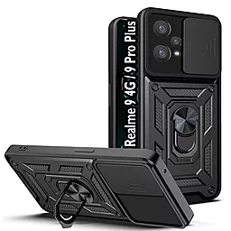 Чохол BeCover Military для Realme 9 4G, 9 Pro Plus  Black (709562)