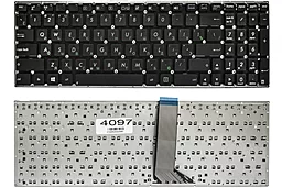 Клавіатура для ноутбуку Asus K555L K555LA K555LD K555LN K555LP X555Y X555YI чорна