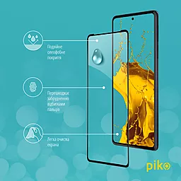 Захисне скло Piko Full Glue для Moto Edge 30 Pro 5G Чорне (1283126528583) - мініатюра 5