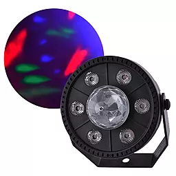 Диско лампа Lantern LED QY-PAL069 9LED RGB