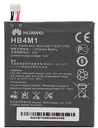 Акумулятор Huawei S8600 / HB4M1 (2000 mAh) 12 міс. гарантії