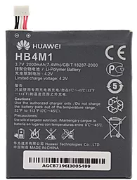 Аккумулятор для Huawei S8600 / HB4M1 (2000 mAh) 12 мес. гарантии - фото Аккумулятор для Huawei S8600 / HB4M1 (2000 mAh) 12 мес. гарантии