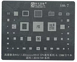 BGA трафарет (для реболлинга) Amaoe SAM7 для Samsung Galaxy S9/S9 Plus