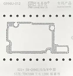 BGA трафарет Amaoe Samsung G996U Galaxy S21 Plus 5G 0.12mm межплатний - фото BGA трафарет Amaoe Samsung G996U Galaxy S21 Plus 5G 0.12mm межплатний