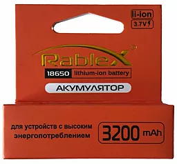 Акумулятор Rablex 18650 Li-lon 3200mAh 1шт 3.7 V - мініатюра 2