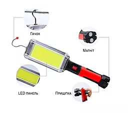 Фонарик аккумуляторный Bailong ZJ-8859-LED (2x18650) - миниатюра 4