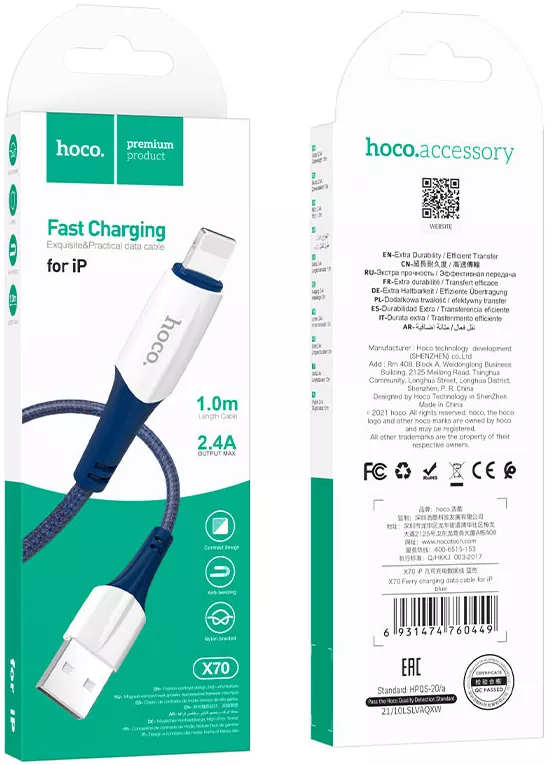 Кабель Hoco X70 Ferry USB-A - Lightning 12w 2.4a 1м cable Blue - фото 4