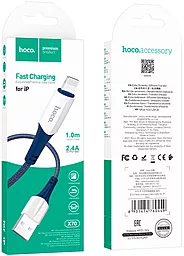 Кабель Hoco X70 Ferry USB-A - Lightning 12w 2.4a 1м cable Blue - мініатюра 4 Кабель Hoco X70 Ferry USB-A - Lightning 12w 2.4a 1м cable Blue - мініатюра 4