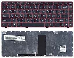 Клавіатура для ноутбуку Lenovo V380 чорна