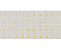 Наклейка на клавіатуру BRAIN жовта (STBRTRYELLOW) - фото Наклейка на клавіатуру BRAIN жовта (STBRTRYELLOW)
