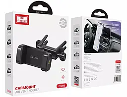 Автодержатель Earldom ET-EH295 Black - миниатюра 2 Автодержатель Earldom ET-EH295 Black - миниатюра 2