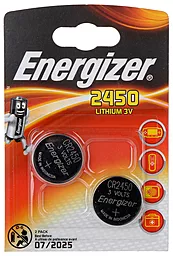 Батарейки Energizer CR2450 Lithium 2шт - фото Батарейки Energizer CR2450 Lithium 2шт