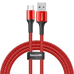 Кабель USB Baseus Halo 3A 0.5M micro USB Cable Red (CAMGH-A09)