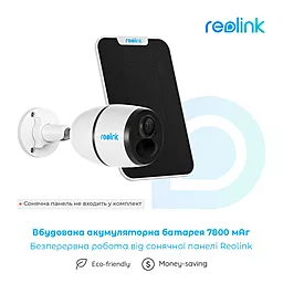 Камера видеонаблюдения Reolink Go Plus - миниатюра 9