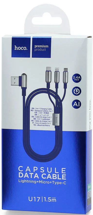Универсальный кабель Hoco U17 Combo 3-in-1 USB-A to Type-C/Lightning/micro USB 12w 2.4a 1.5м сable Blue - фото 5