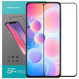 Защитное стекло Nillkin (CP+Pro) для Xiaomi Redmi Note 11 5G / Poco M4 Pro 5G Black - фото Защитное стекло Nillkin (CP+Pro) для Xiaomi Redmi Note 11 5G / Poco M4 Pro 5G Black