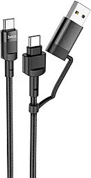 USB PD Кабель Hoco U106 20V 5A 1.2M 2-in-1 USB-A+C - Type-C Cable Black