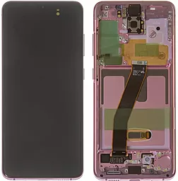 Дисплей Samsung Galaxy S20 G980, S20 5G G981 з тачскріном і рамкою, оригінал, Pink - фото Дисплей Samsung Galaxy S20 G980, S20 5G G981 з тачскріном і рамкою, оригінал, Pink