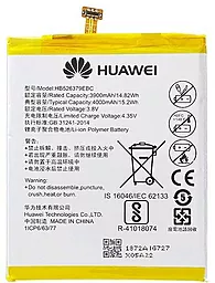 Аккумулятор Huawei Y6 Pro / HB526379EBC (3900 mAh)