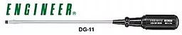 Отвёртка Engineer DG-11 (-6, длина стержня 250 мм) - фото Отвёртка Engineer DG-11 (-6, длина стержня 250 мм)